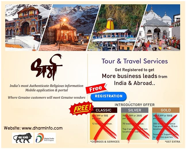 Dharm