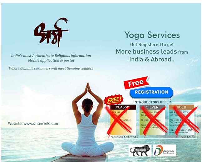 Dharm
